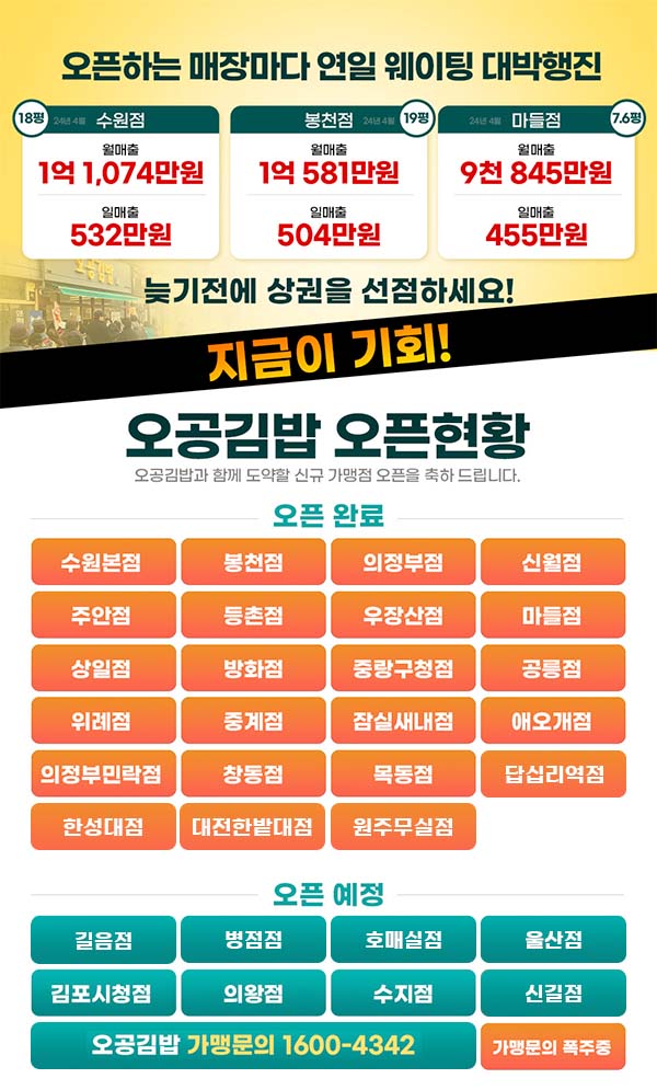 팝업창