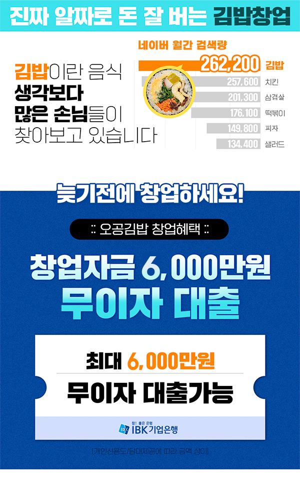 팝업창